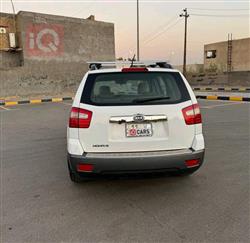 كيا موهافي